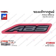 B6HF15784100 Genuine ABS Logo Sticker From YAMAHA NMAX Red 2020-2021