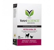 Vetri Science Vetri SAME 90 肝臟補充劑 貓狗