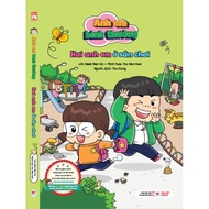 Episode 4: The Ordinary Brothers - The Two Brothers at the Playground