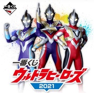 全新 未開封 一番賞  超人 Ultraman Ultra Hero 鎖匙扣 掛飾 吊飾 系列 一番賞 A賞B賞C賞D賞 A B C D 日本 原裝 日版 正版