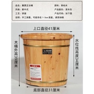 Zangaotang Foot Bath Wooden Barrel [Official Authentic Cypress Wood] Free Lid/Small Stool/Foot Massa