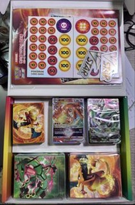 PTCG 寶可夢 Pokemon 噴火龍VSTAR 烈空坐VMAX 禮盒