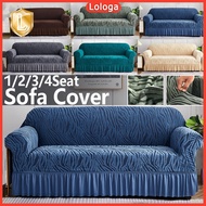 【INS latest fabric + exclusive】Elastic sofa cover with skirt universal sofa cover with lace skirt