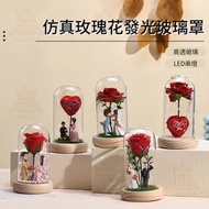 創意玫瑰花永生花玻璃罩結婚禮物桌面擺飾小夜燈女神節禮物