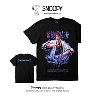 MADFACE Clothing - Bleach - Aizen Sousuke - Anime Lines Series Shirt - Men's And Women's T-shirt