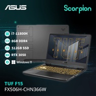 Asus TUF F15 FX506H-CHN366W Gaming Laptop（Aeon Credit Services-36 Monthly Installments）