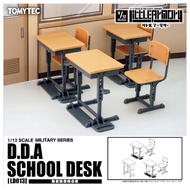 2023 new Tomytec - Little Armory - LD013 - D.D.A School Desk