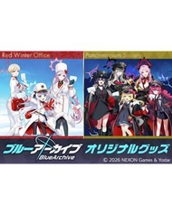 「代購」蔚藍檔案 Blue Archive 日本郵票套裝 周邊 (ブルーアーカイブ)