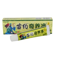 Ready stock (goods in stock) Fuyou Miaoyao Qi Nurturing Cleansing Cream Ointment Fuyou Liu Yaoshi Mi