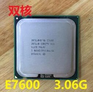 Intel酷睿2雙核E7600 3.06G 英特爾 775 CPU 另售 E8400 E8500