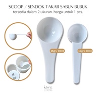 Spoon Measuring Spoon Soap Detergent Powder/Plastic Measuring