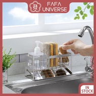 [kline]Kitchen Dish Rack  304  Stainless Steel Kitchen Sponge Drain Storage Rack Sink Bowl Washing Detergent Storage Rack