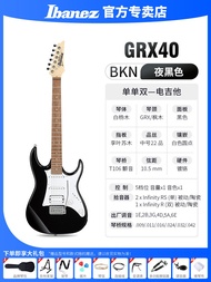 Ibanez เรซินออลิแกนด์ไฟฟ้า GRX40/GRX70QA GRG170DX สำหรับผู้เริ่มต้น คอไม้ยางกัน ปุ่มหมุนปิด ไม้กีตาร