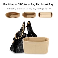 Felt Insert Bag is a C-honel 25C Tramp Bag，Suitable for storing makeup, felt storage bag for travel 