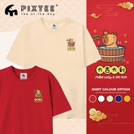 Cotton T-shirtPIXTEE CNY Make Lucky Capybara Premium Cotton 180gsm Tshirt Unisex Cutting S-5XLS-5XL 