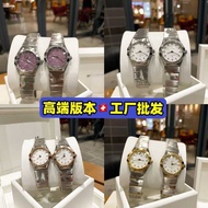 Oujia Watch Women's Watch Women's Watch Constellation Series Watch Women's Watch European American W