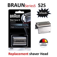 Ready to ship Braun Series 5 52S Foil & Cutter Replacement Shaver Head Genuine Shaver Head