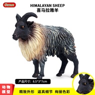 Children Simulation Wildlife Solid Static Model Sheep Himalayan Sheep Sheep Plastic Toy Ornaments