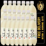 Jinro Makgeolli Korean Rice Wine (20 x 750ml) BUNDLE (BBD: Oct 2023)