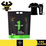 Rule1 Mass Protein Mass Gainer Rule One (5.2KG)