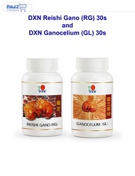 [New Products!] DXN Reishi Gano (RG) 30s and DXN Ganocelium (GL) 30s - Food Supplement, Wellness, Immunity, Vitamins