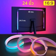 Smart Ambient PC Display Sync LED Strip จอภาพคอมพิวเตอร์ Backlight RGBIC Ambient Light USB ขับเคลื่อ