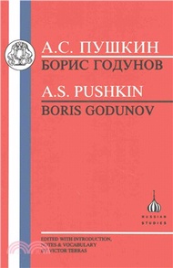 Pushkin ― Boris Godunov