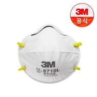 3M Face Filtering Dust Mask 8710L Class 2 Dust Mist Industrial Use Individually