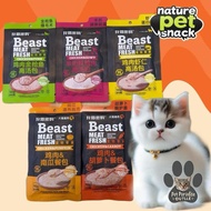 Beast Meat Fresh Nature Pet Snacks Pouch Cat Food Makanan Kucing Basah