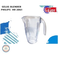 PHILIPS BLENDER GLASSES HR 2061 2071 2115 2116 GLASS JAR PHILIPS JAR GLASSES