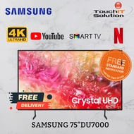 SAM SUNG  Crystal UHD DU7000 4K Smart TV (2024) UA55DU7000 / UA65DU7000 / UA75DU7000