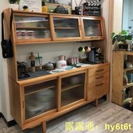 【限時特惠】實木北歐餐邊櫃廚房組合高櫃日式茶水櫃小戶型玻璃家用收納櫃定制