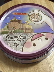 澳門杏仁曲奇餅 樂宮曲奇餅   澳門手信  新年禮盒  送禮