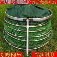 Fish Protection Bag Folding Multifunctional Thickened Quick-Drying Fish Protection Bag Fish Protecti