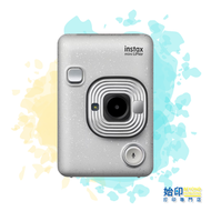 FUJIFILM - Fujifilm - Mini LiPlay 即影即有相機【香港行貨】{石灰白}