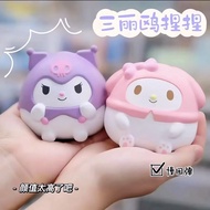 [Clam] Squishy Toy Satisfying Squishy Toy Kuromi Kitty Cinnamon Character