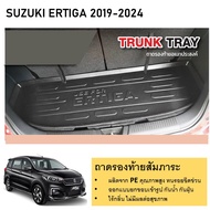 SUZUKI ERTIGA ถาดท้ายรถ SUZUKI ERTIGA 2019 2020 2021 2022 2023 2024 ถาดวางของท้ายรถ ตรงรุ่น เข้ารูป