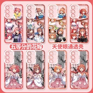 Five-Equal Flower Wedding Galaxy Samsung S24ultra Phone Case S23 Suitable for S21 Ernai S20FE Sanjiu