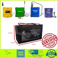 Rechargeable 12V 8Ah  / 12V 12Ah Sealed Lead Acid / Lithium Battery ( BATTERY for battery pump)