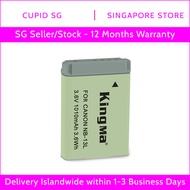 [KingMa] NB-13L Camera Replacement Battery for Canon G5X G7X G9X G7C Mark II and more - NB13L / NB13