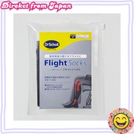 Dr. Scholl Flight Socks M Unisex Swelling【Direkct from Japan】