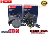 DENSO แตรรถยนต์ แตรรถยนต์หอยโข่ง DENSO 12V แตรเดนโซ่ 1ชุด2ตัว เสียงรถยุโรปแตรรถยนต์เดนโซ่ แตรรถยนต์ใ