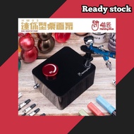 [Ready stock] Hobby Mio HM-03 Mini Desktop Air Pump Model Kit Airbrush Tool Hobbymio
