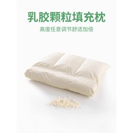 Malaysia Natural Latex Crushed Latex Filling Cervical Spine Latex Pillow 6 Zone Neck Protection Adju