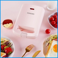 Sandwich Press Electric Sandwich Maker Toast Maker with Locking Lid Multi-function Grill Cheese Maker Sandwich hjusg