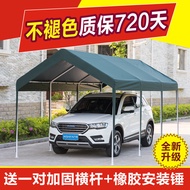 Bike Shed Parking Shed Household Movable Bike Shed Awning Car Cover Folding Tent Outdoor Simple Isolation Garage Tent