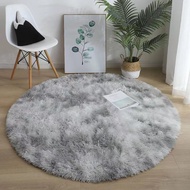 [48H Shipping] Round silk wool carpet for living room, dirt-resistant sofa and coffee table mat, eas