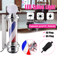 Barber Shop Pole Rotating Lighting Red White Blue Stripe Rotating Light Stripes Sign Hair Wall Hanging LED Downlights 75cm 220V