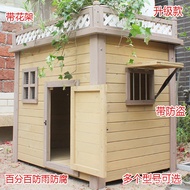 HY/🥭Solid Wood Dog House Pet Kennel Dog House Dog Villa Outdoor Anti-Corrosion Dog House Golden Retriever Labrador Teddy