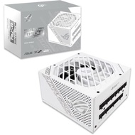 ASUS ROG STRIX 850G 850W White Version Gold Power Supply
